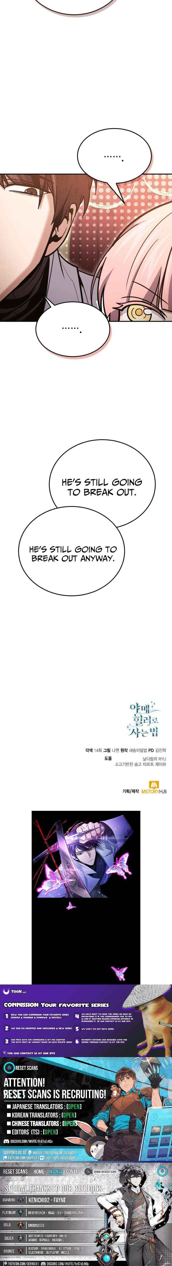 How to Live as a Bootleg Healer Chapter 140 page 16 - 