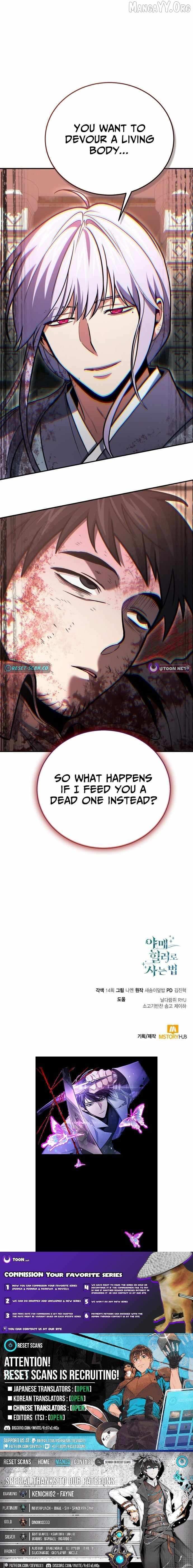 How to Live as a Bootleg Healer Chapter 142 page 17 - 