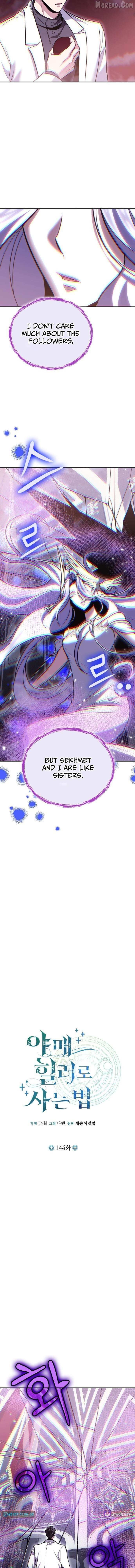 How to Live as a Bootleg Healer Chapter 144 page 7 - 