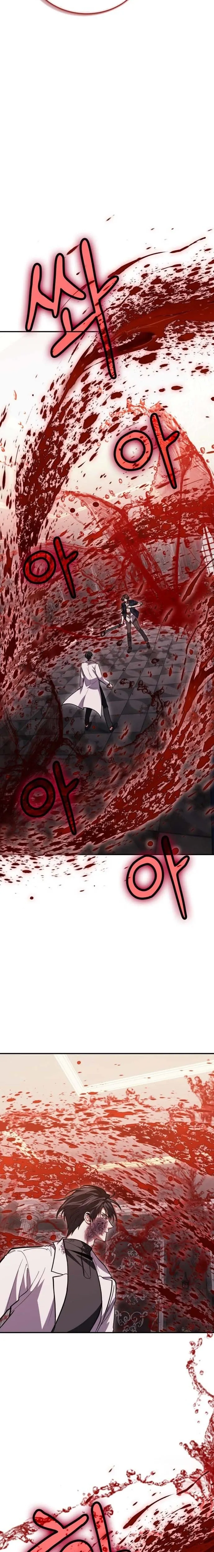 How to Live as a Bootleg Healer Chapter 147 page 2 - 