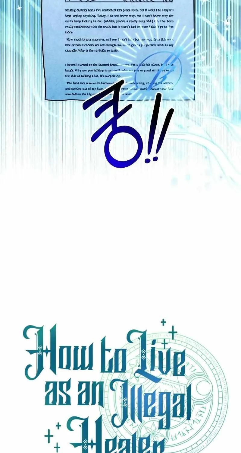 How to Live as a Bootleg Healer Chapter 15 page 36 - 