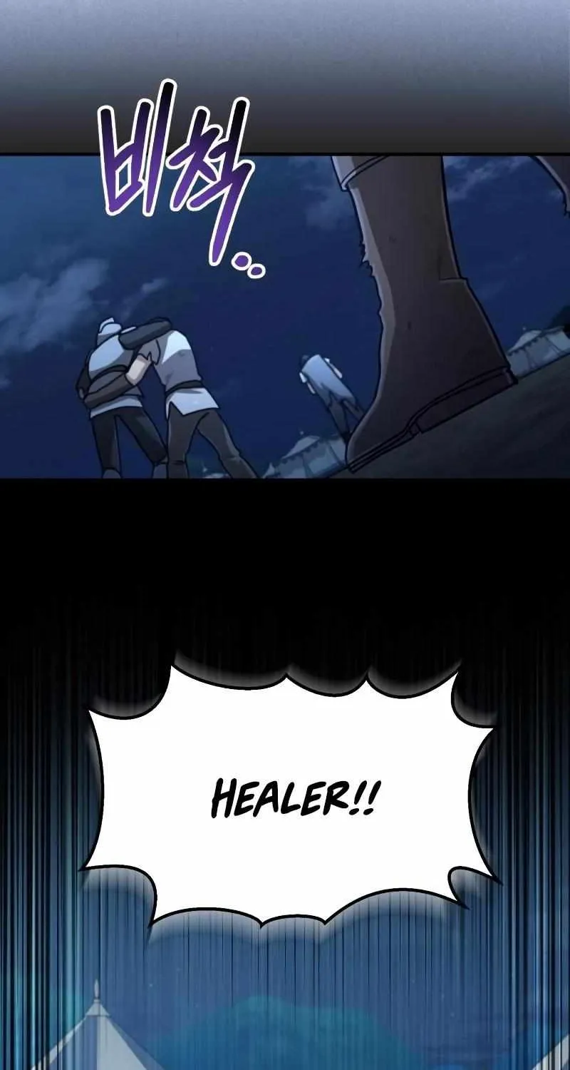 How to Live as a Bootleg Healer Chapter 15 page 71 - 