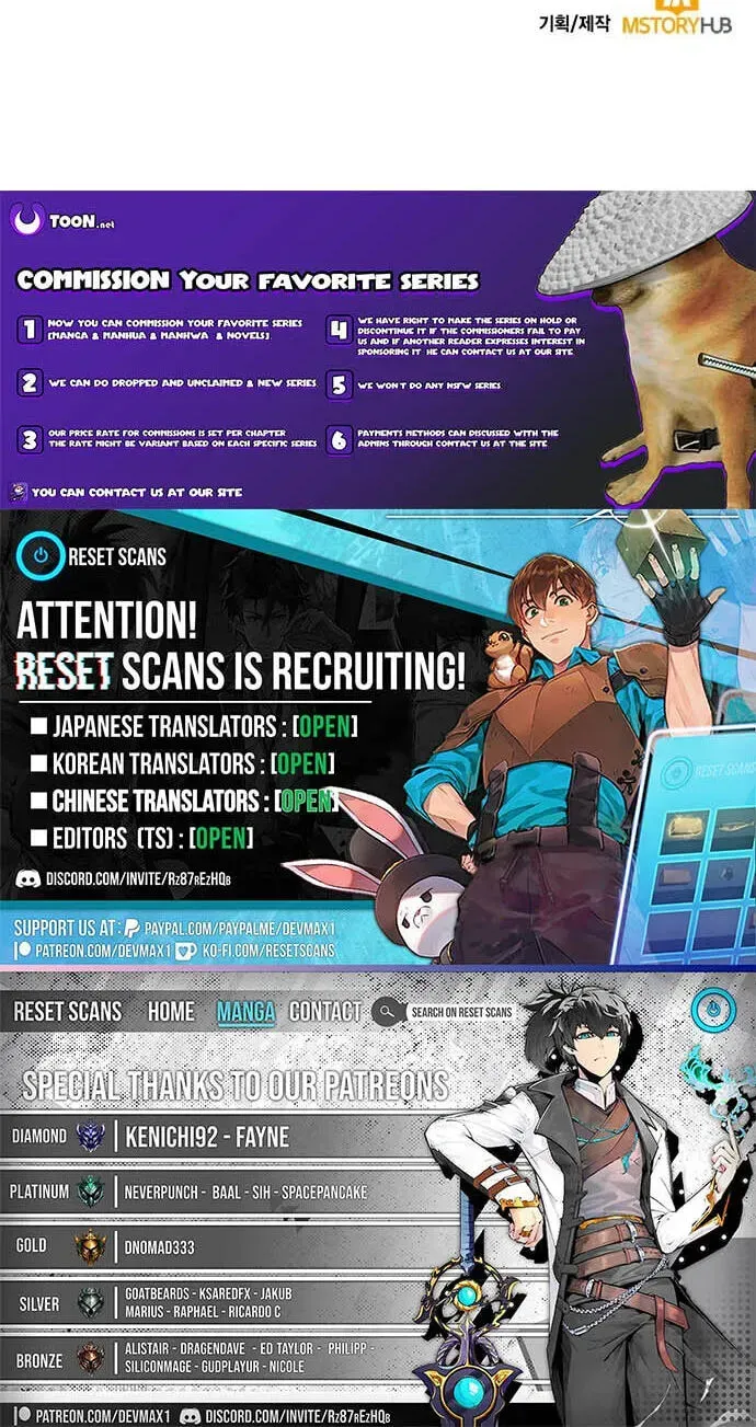 How to Live as a Bootleg Healer Chapter 152 page 109 - 