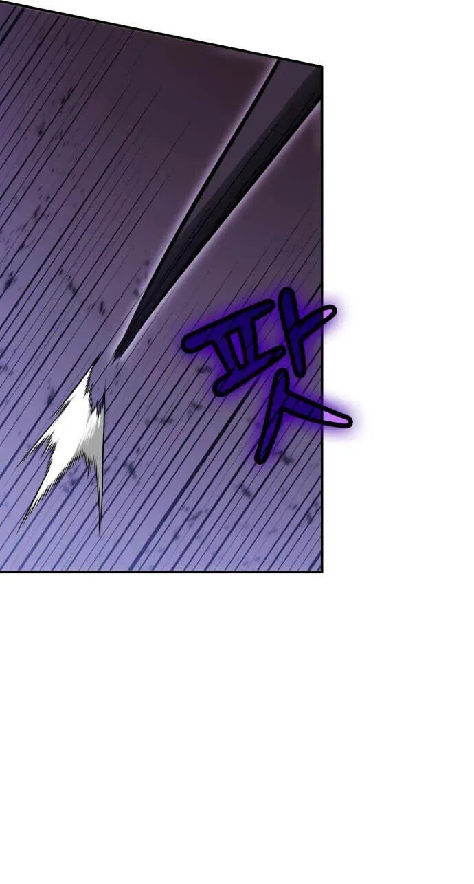 How to Live as a Bootleg Healer Chapter 152 page 27 - 