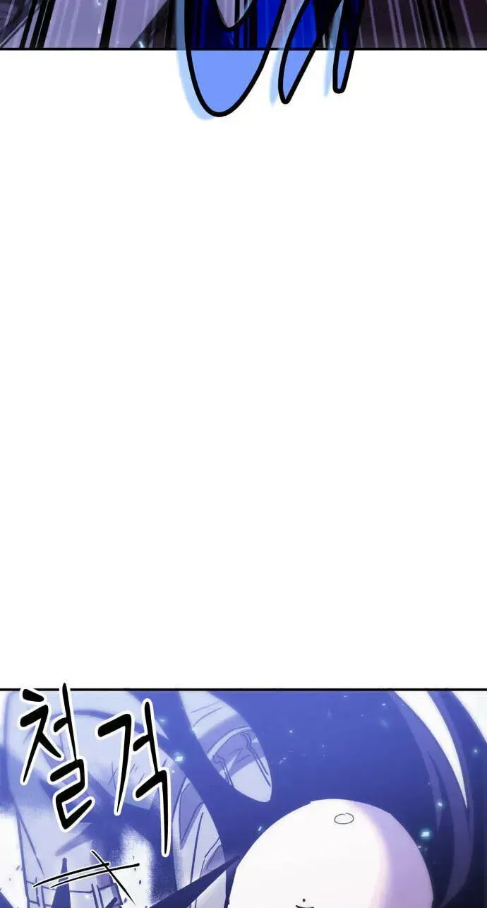 How to Live as a Bootleg Healer Chapter 152 page 30 - 