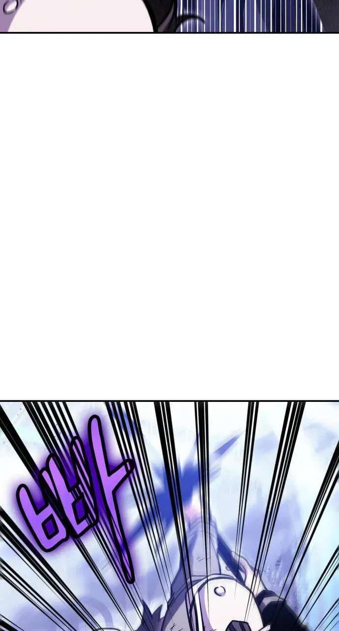 How to Live as a Bootleg Healer Chapter 152 page 34 - 