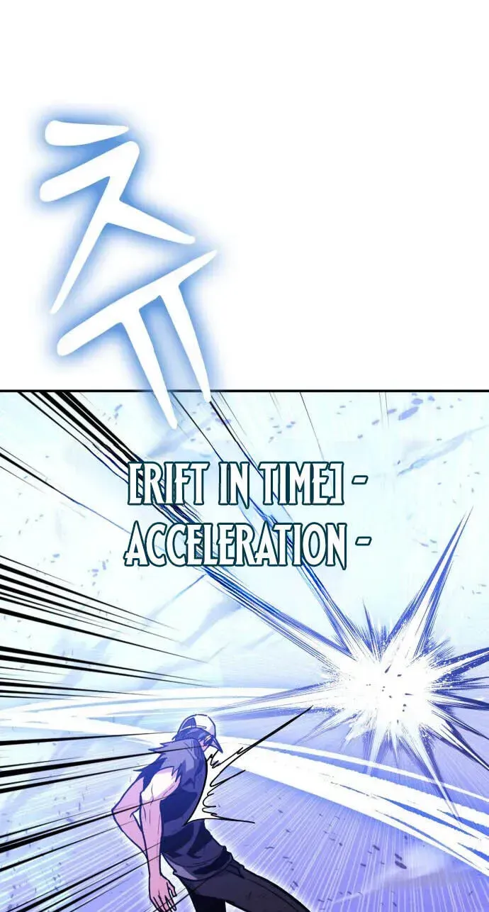 How to Live as a Bootleg Healer Chapter 152 page 57 - 