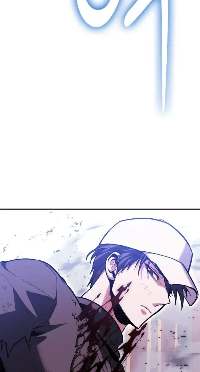 How to Live as a Bootleg Healer Chapter 152 page 59 - 