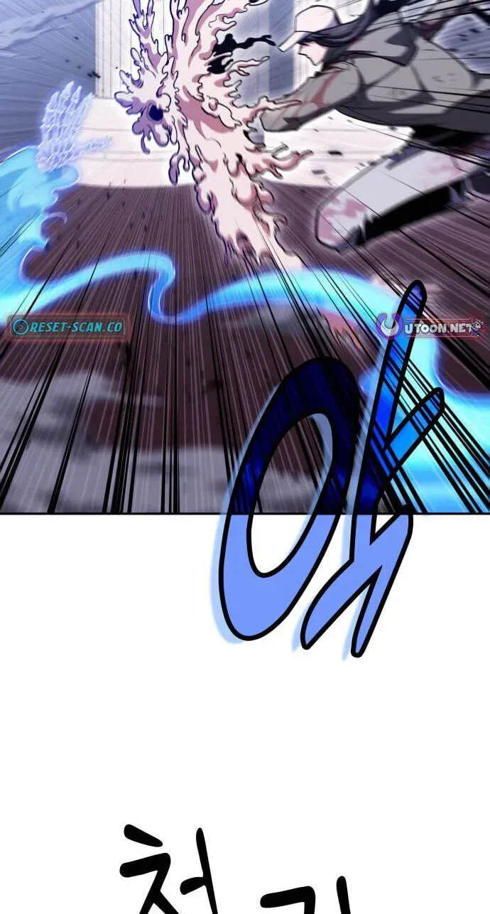 How to Live as a Bootleg Healer Chapter 152 page 91 - 