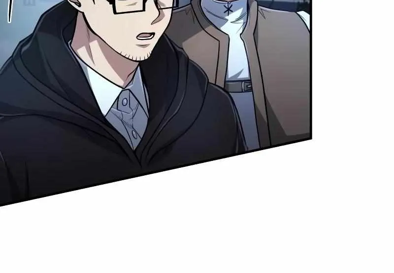 How to Live as a Bootleg Healer Chapter 16 page 16 - 