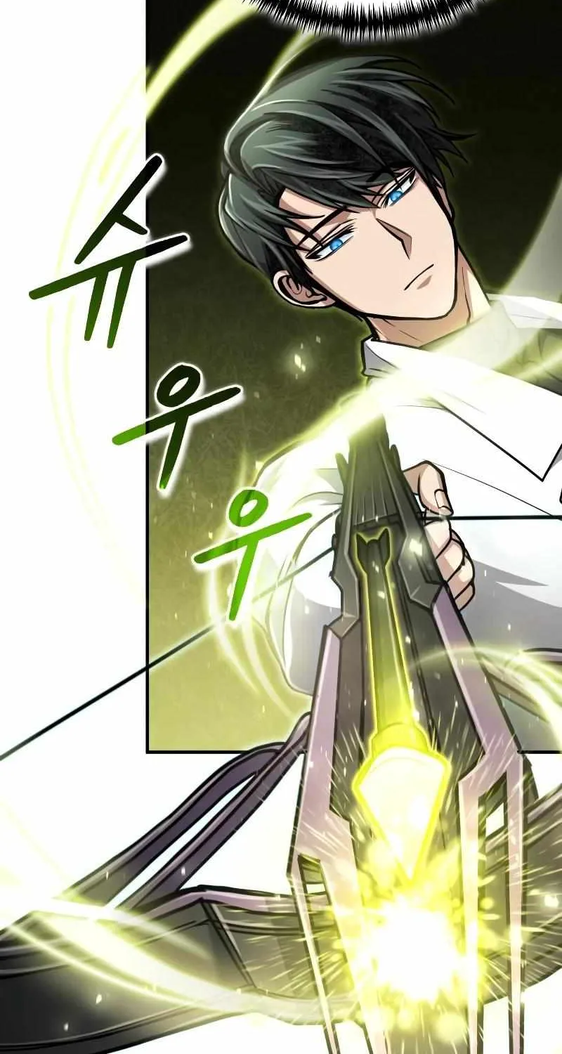 How to Live as a Bootleg Healer Chapter 16 page 28 - 