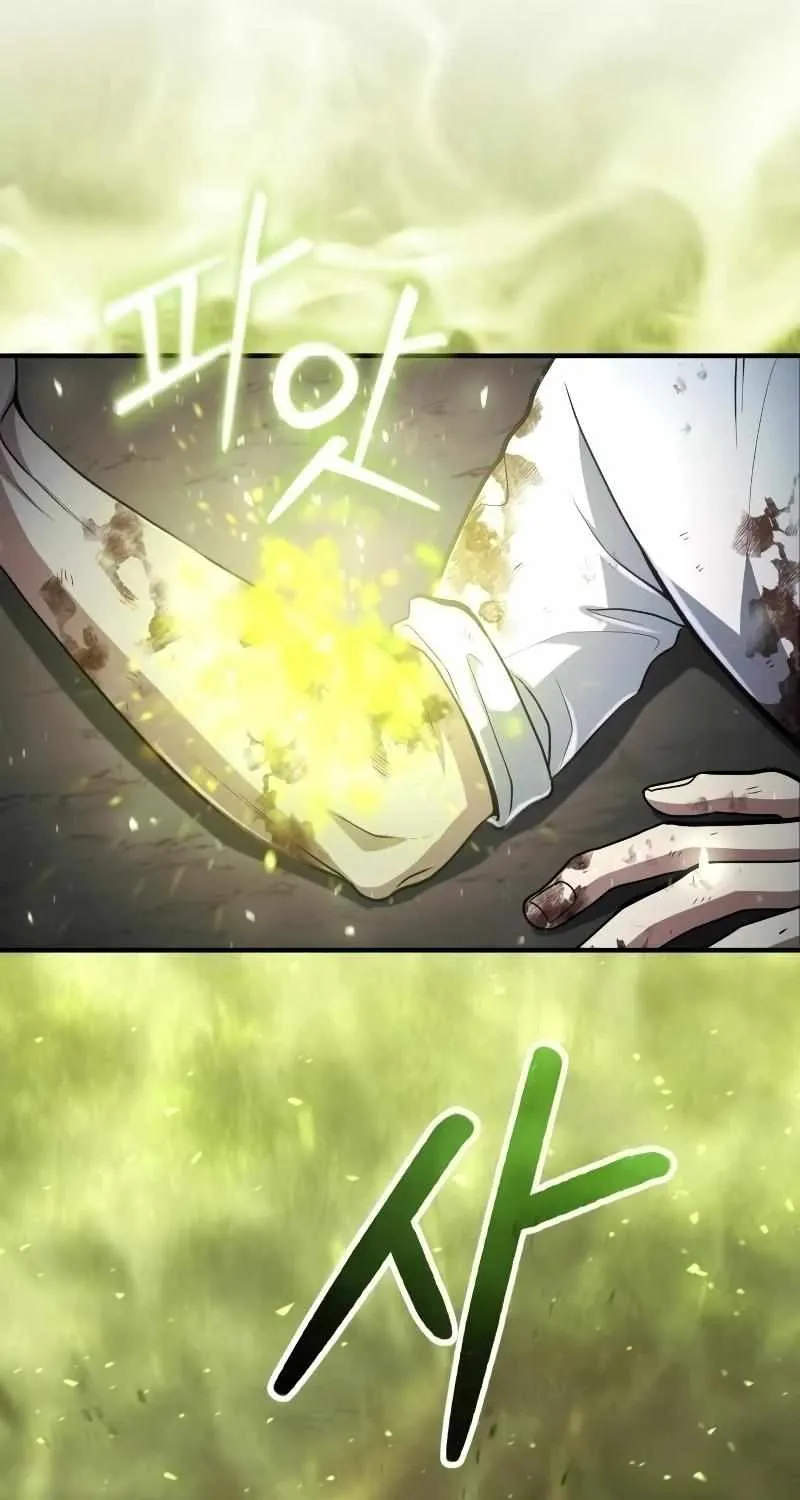 How to Live as a Bootleg Healer Chapter 16 page 34 - 