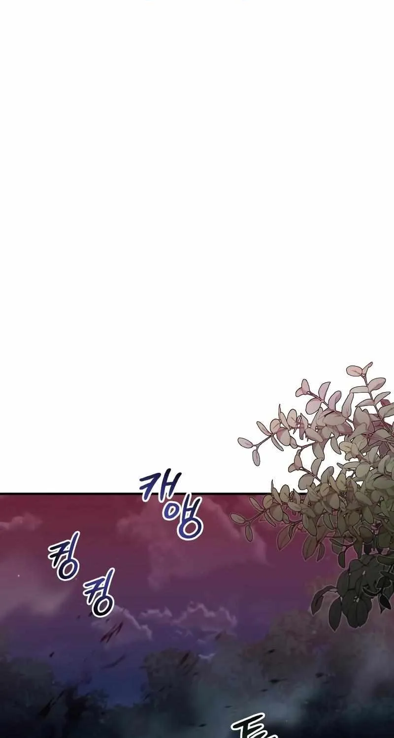 How to Live as a Bootleg Healer Chapter 17 page 22 - 