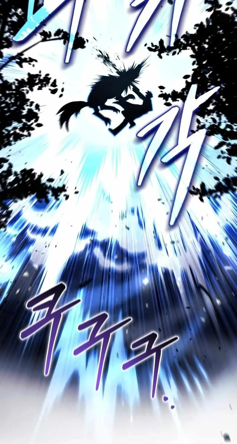 How to Live as a Bootleg Healer Chapter 17 page 75 - 