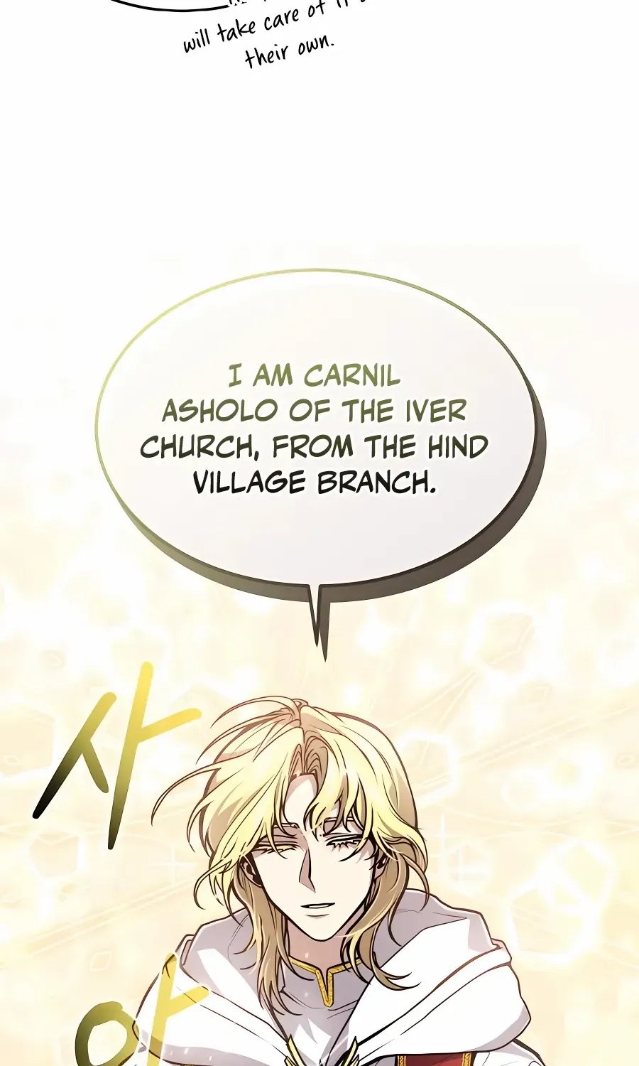 How to Live as a Bootleg Healer Chapter 18 page 11 - 