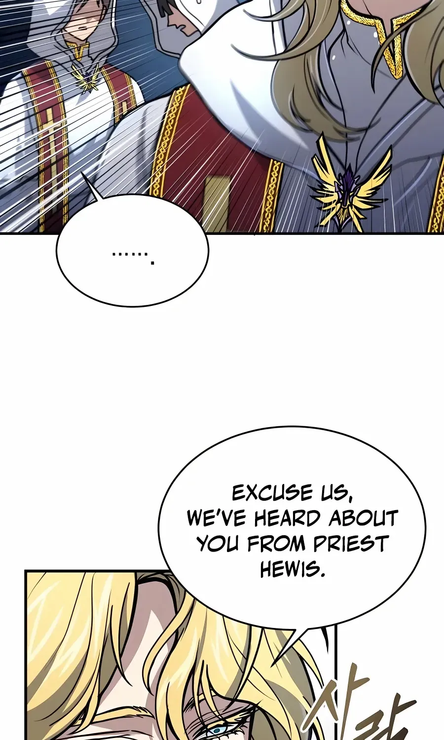 How to Live as a Bootleg Healer Chapter 18 page 16 - 