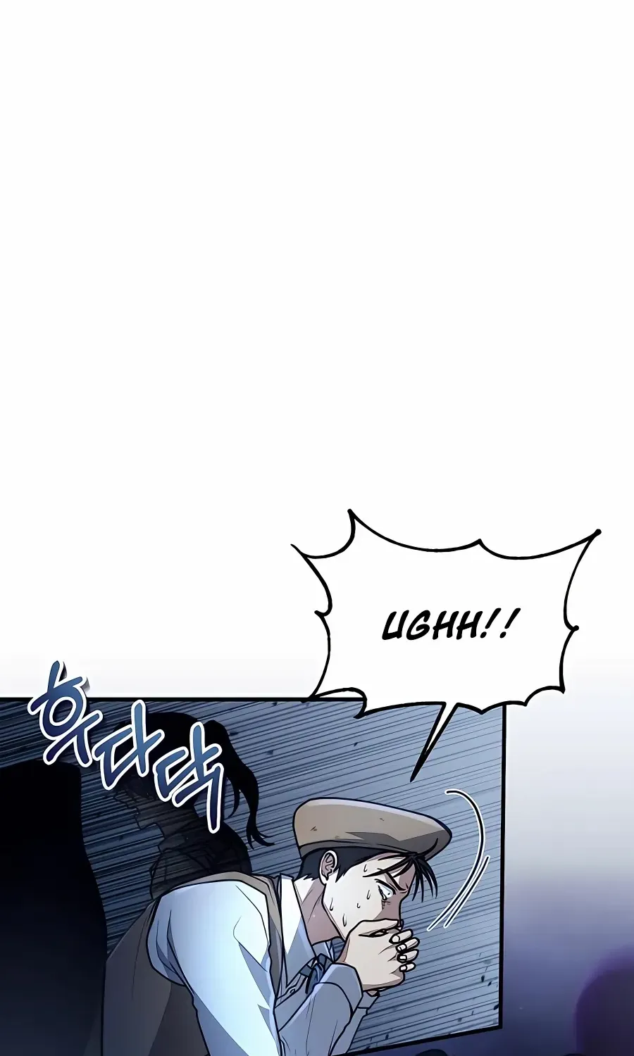 How to Live as a Bootleg Healer Chapter 18 page 21 - 