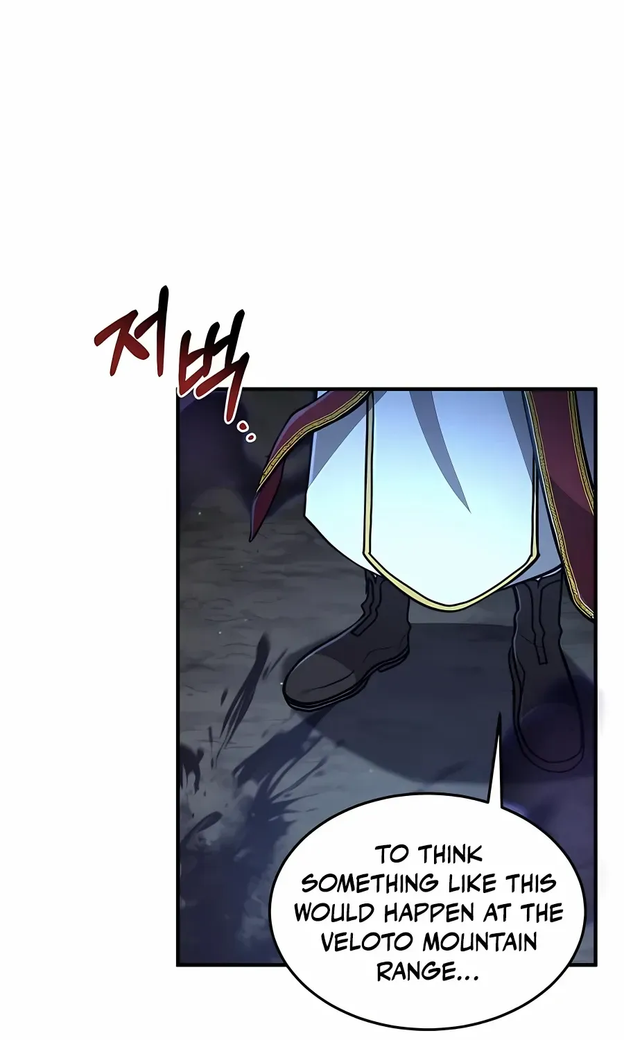 How to Live as a Bootleg Healer Chapter 18 page 24 - 