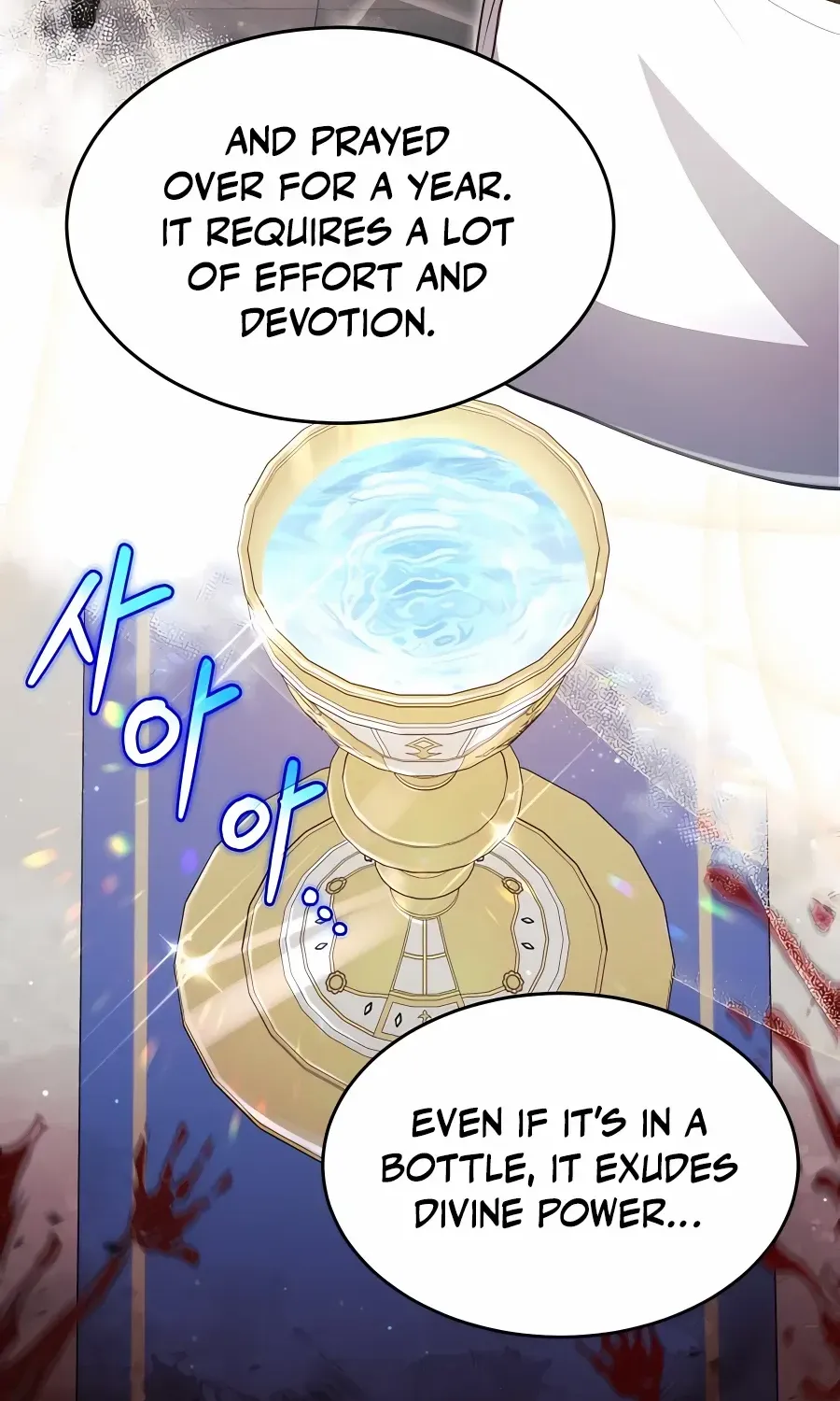 How to Live as a Bootleg Healer Chapter 18 page 42 - 