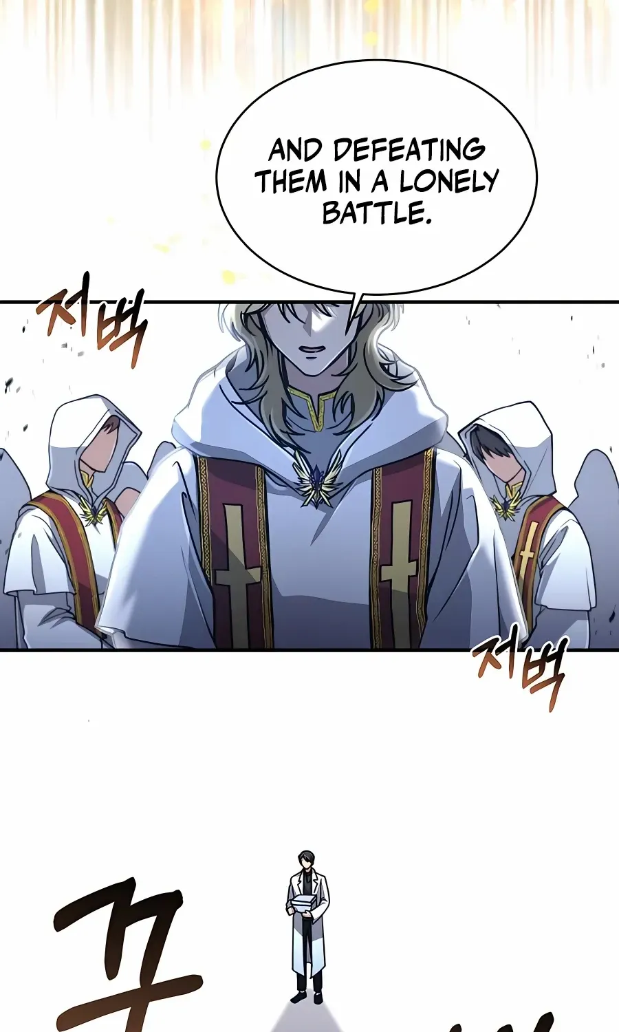 How to Live as a Bootleg Healer Chapter 18 page 50 - 