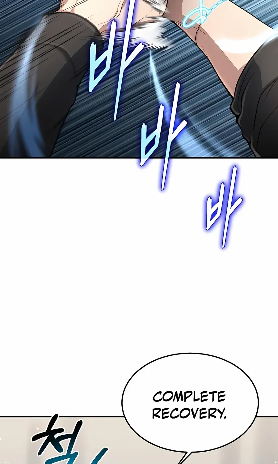 How to Live as a Bootleg Healer Chapter 18 page 6 - 