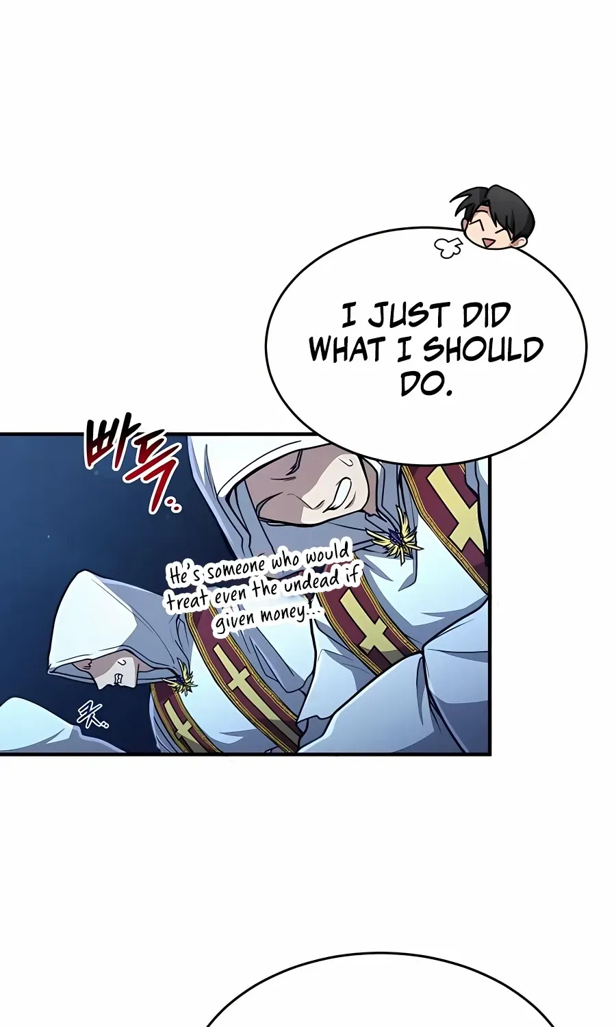 How to Live as a Bootleg Healer Chapter 18 page 52 - 