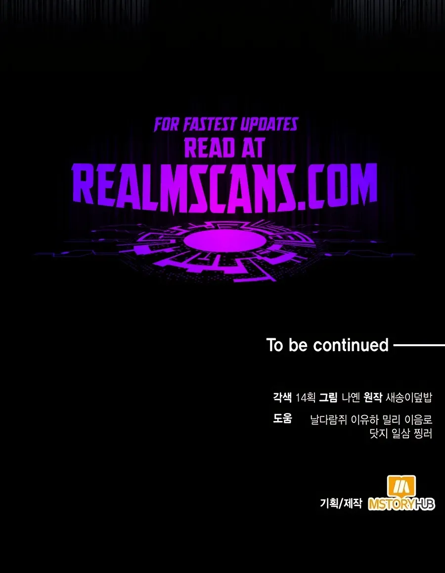How to Live as a Bootleg Healer Chapter 18 page 84 - 