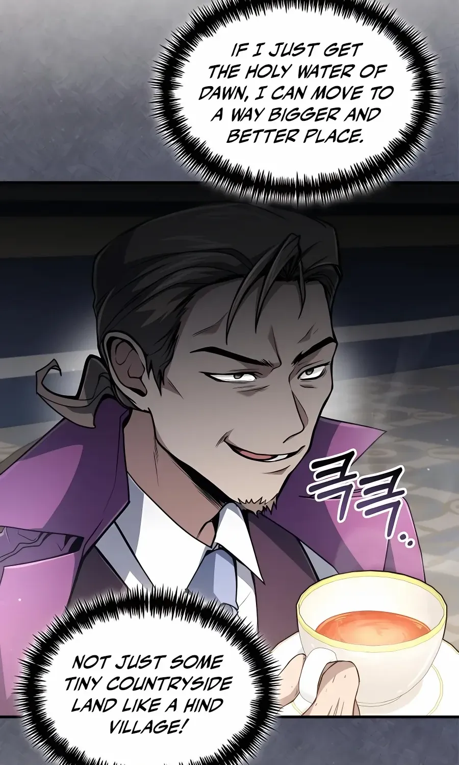 How to Live as a Bootleg Healer Chapter 19 page 15 - 