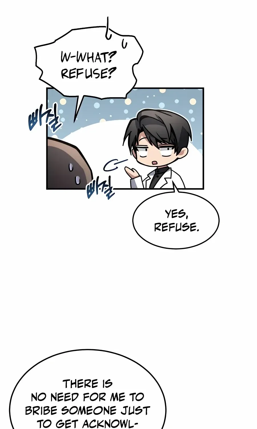 How to Live as a Bootleg Healer Chapter 19 page 19 - 