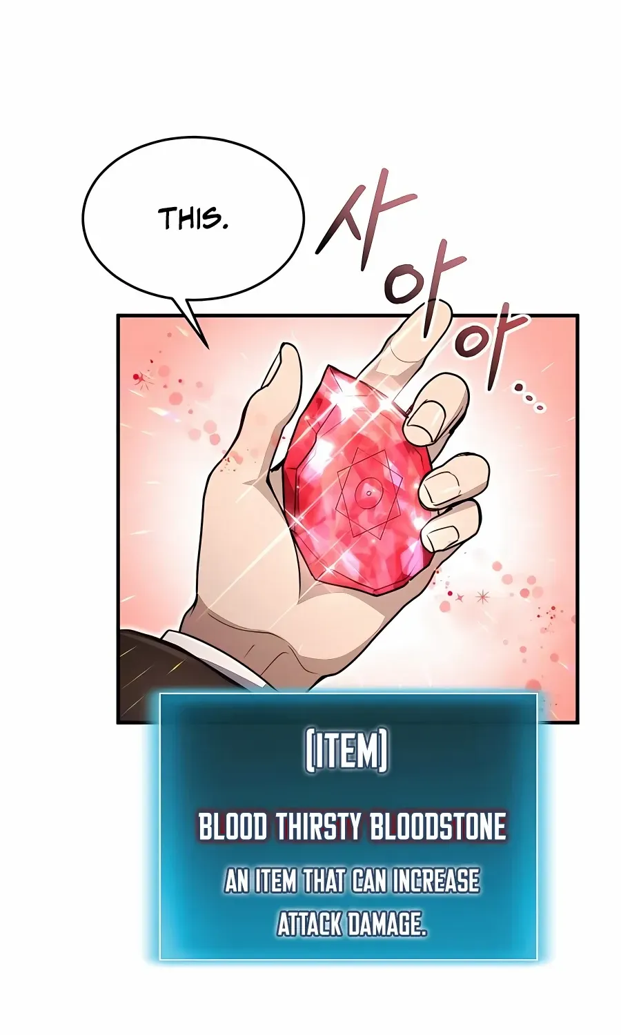 How to Live as a Bootleg Healer Chapter 19 page 31 - 