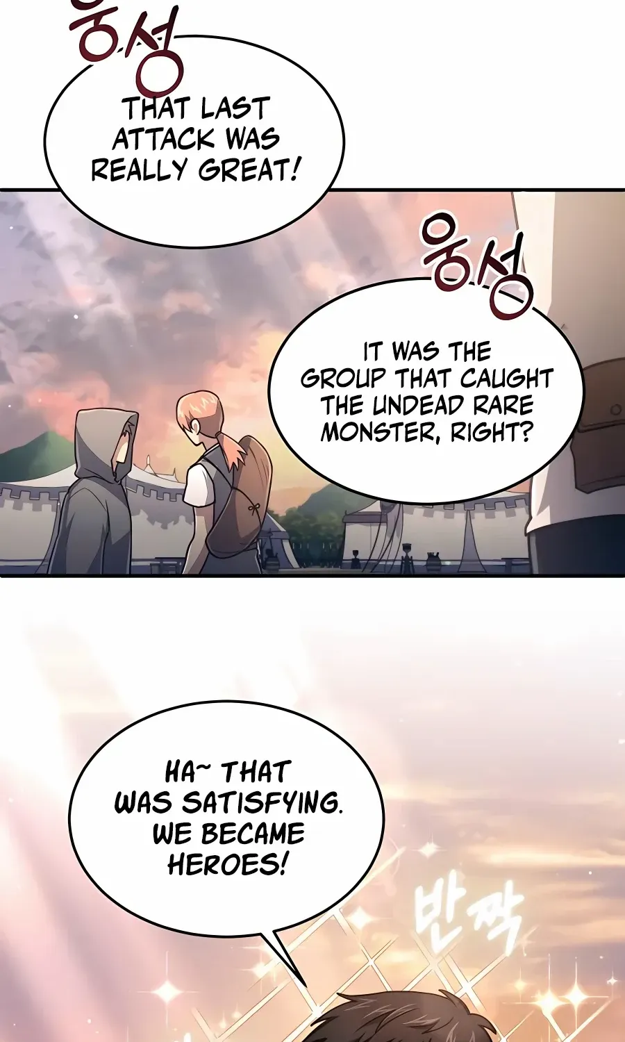 How to Live as a Bootleg Healer Chapter 19 page 73 - 