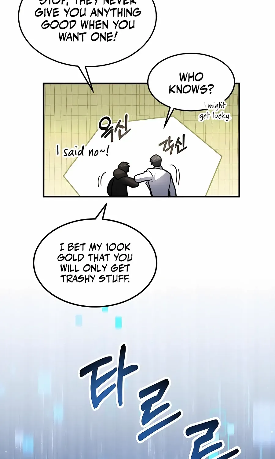 How to Live as a Bootleg Healer Chapter 19 page 76 - 