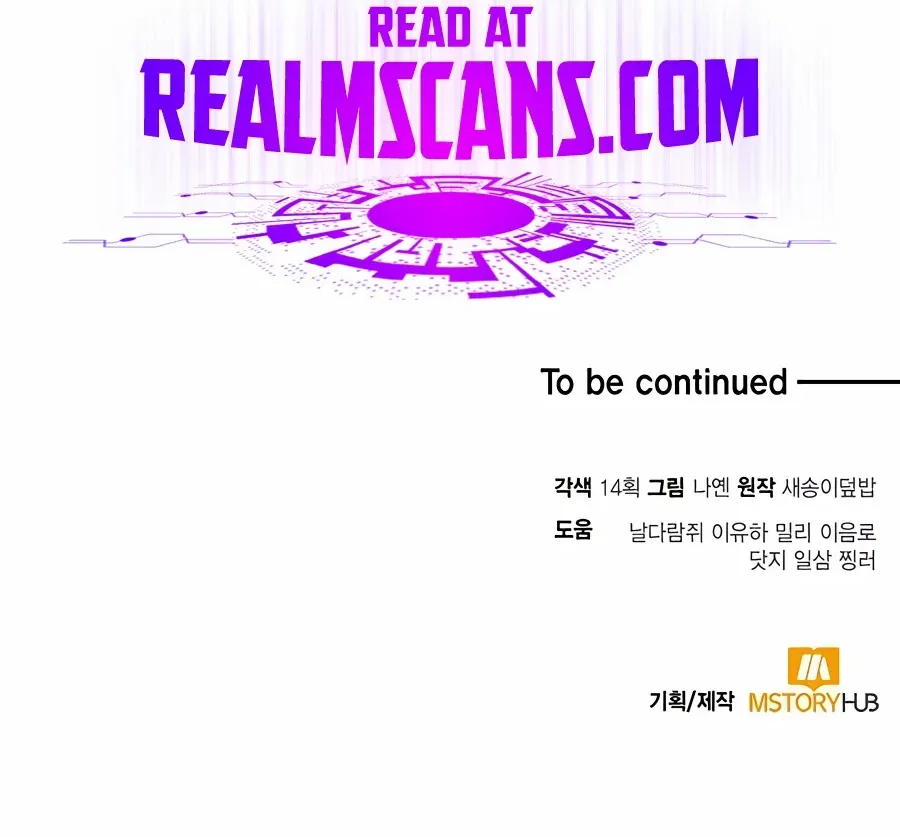 How to Live as a Bootleg Healer Chapter 19 page 90 - 