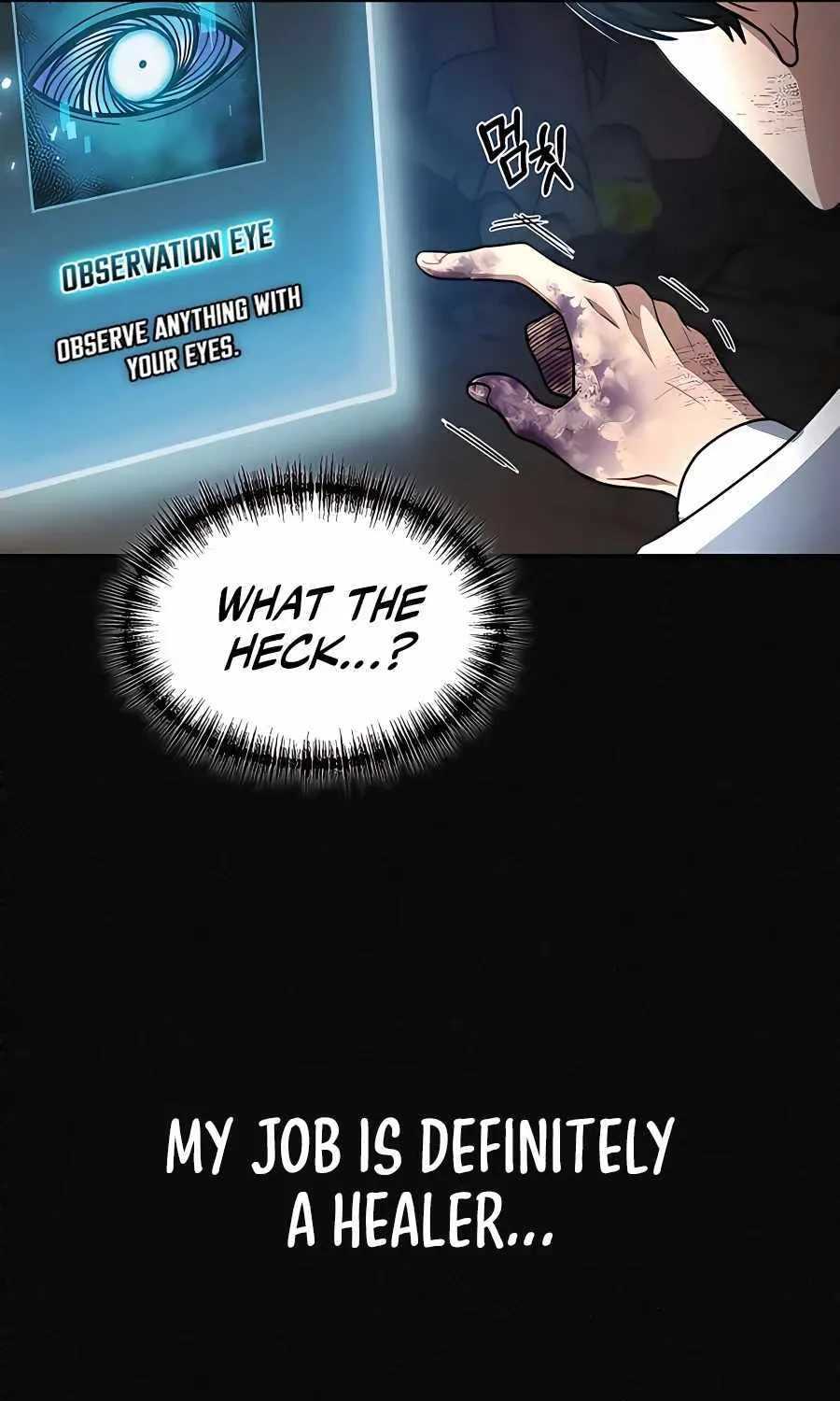 How to Live as a Bootleg Healer Chapter 2 page 26 - 