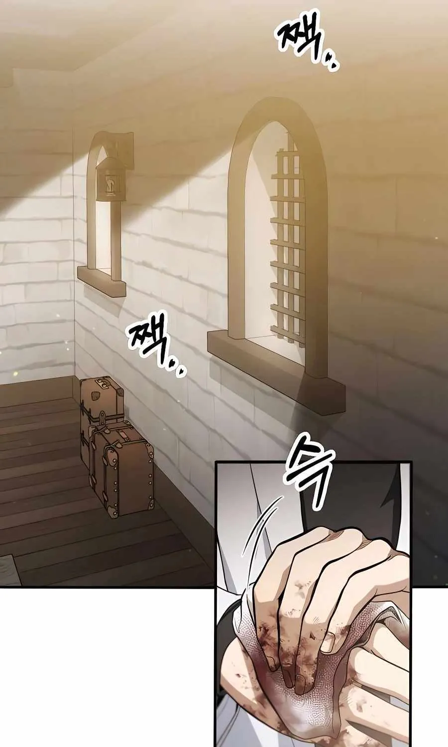 How to Live as a Bootleg Healer Chapter 2 page 31 - 