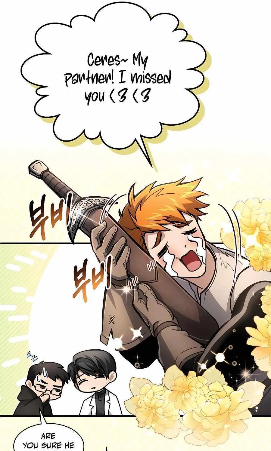 How to Live as a Bootleg Healer Chapter 20 page 12 - 