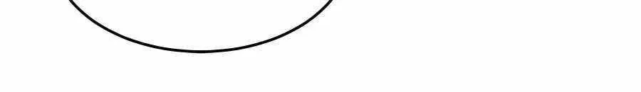 How to Live as a Bootleg Healer Chapter 20 page 36 - 