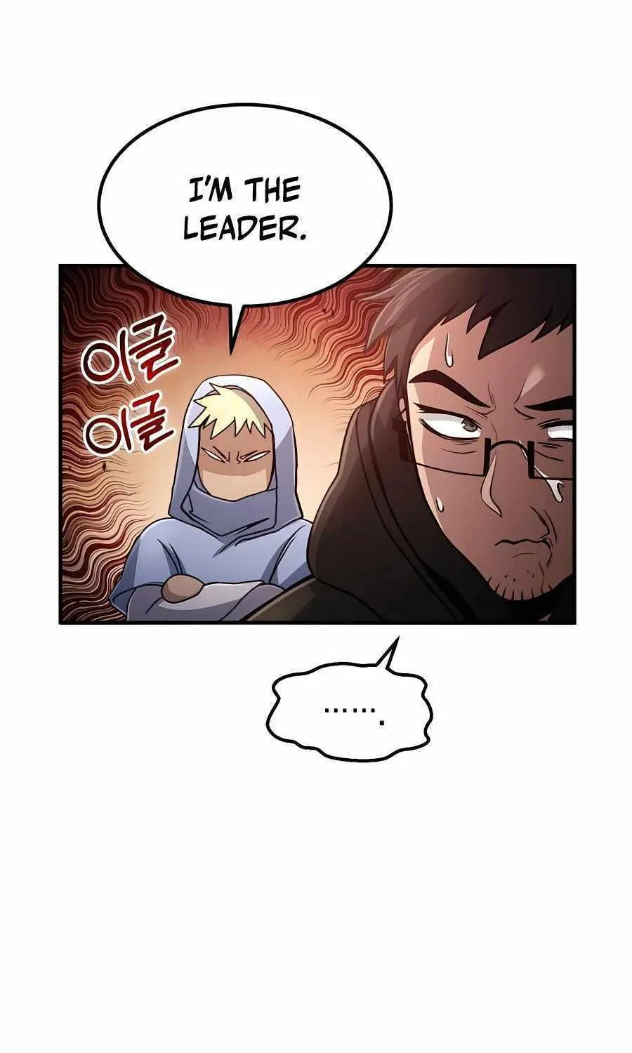 How to Live as a Bootleg Healer Chapter 20 page 43 - 