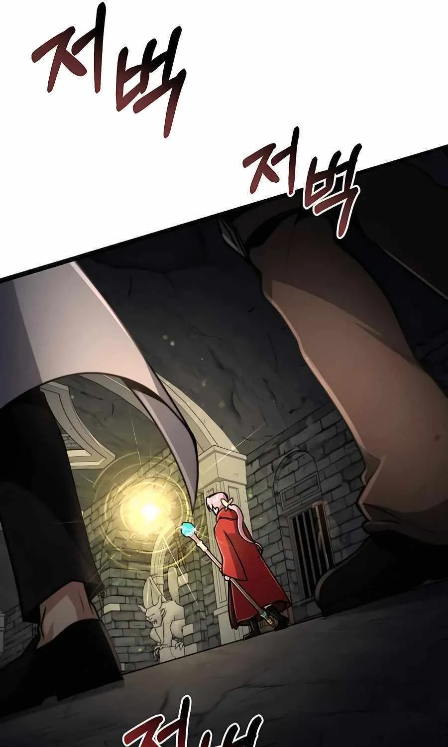 How to Live as a Bootleg Healer Chapter 20 page 53 - 