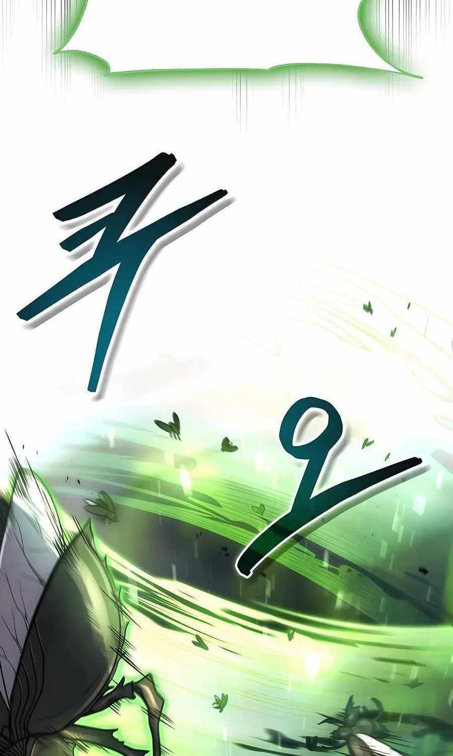 How to Live as a Bootleg Healer Chapter 20 page 84 - 