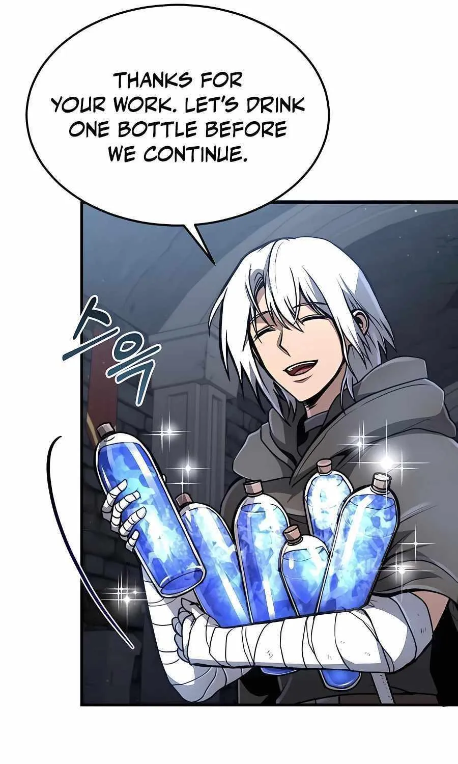 How to Live as a Bootleg Healer Chapter 20 page 89 - 