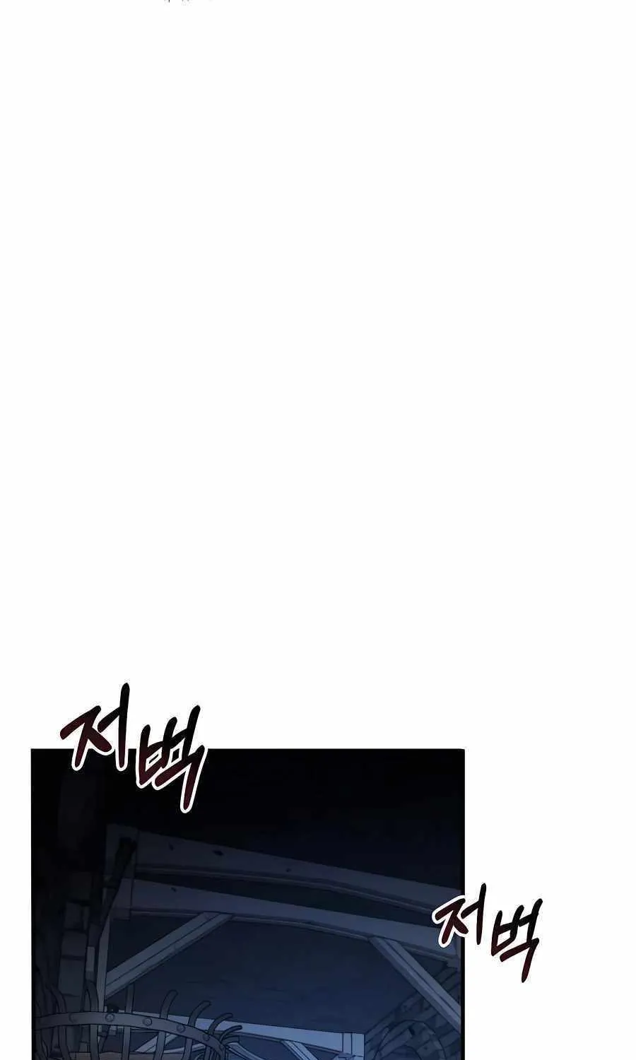 How to Live as a Bootleg Healer Chapter 20 page 95 - 