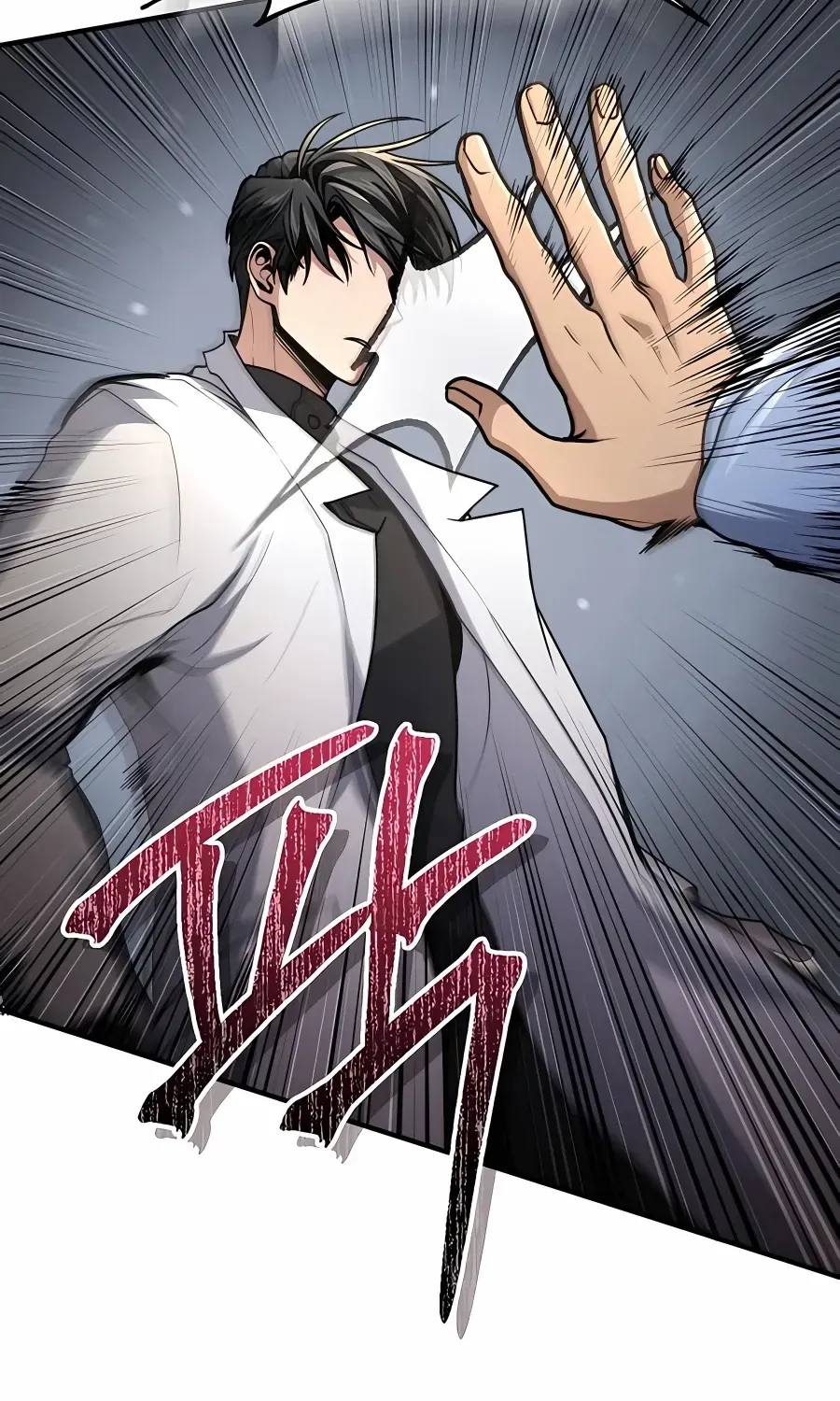 How to Live as a Bootleg Healer Chapter 21 page 14 - 