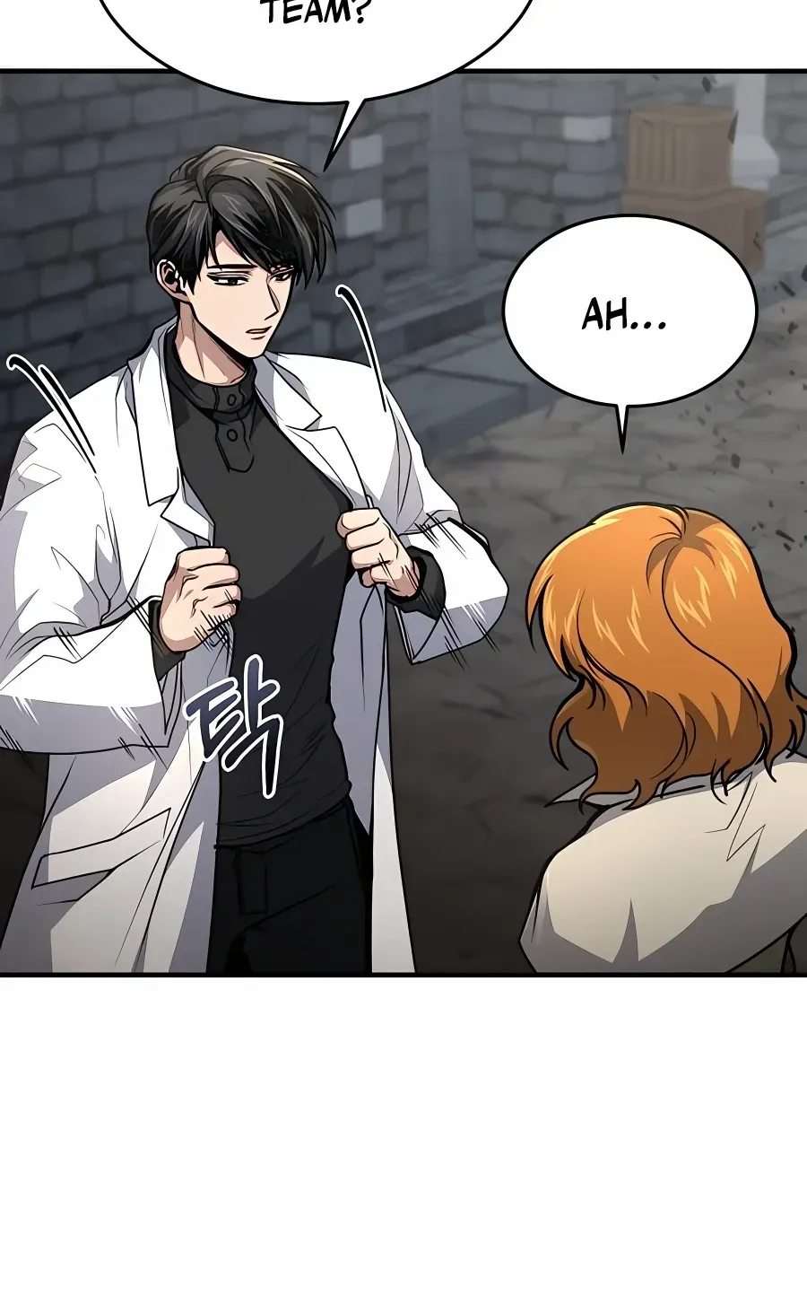How to Live as a Bootleg Healer Chapter 21 page 17 - 