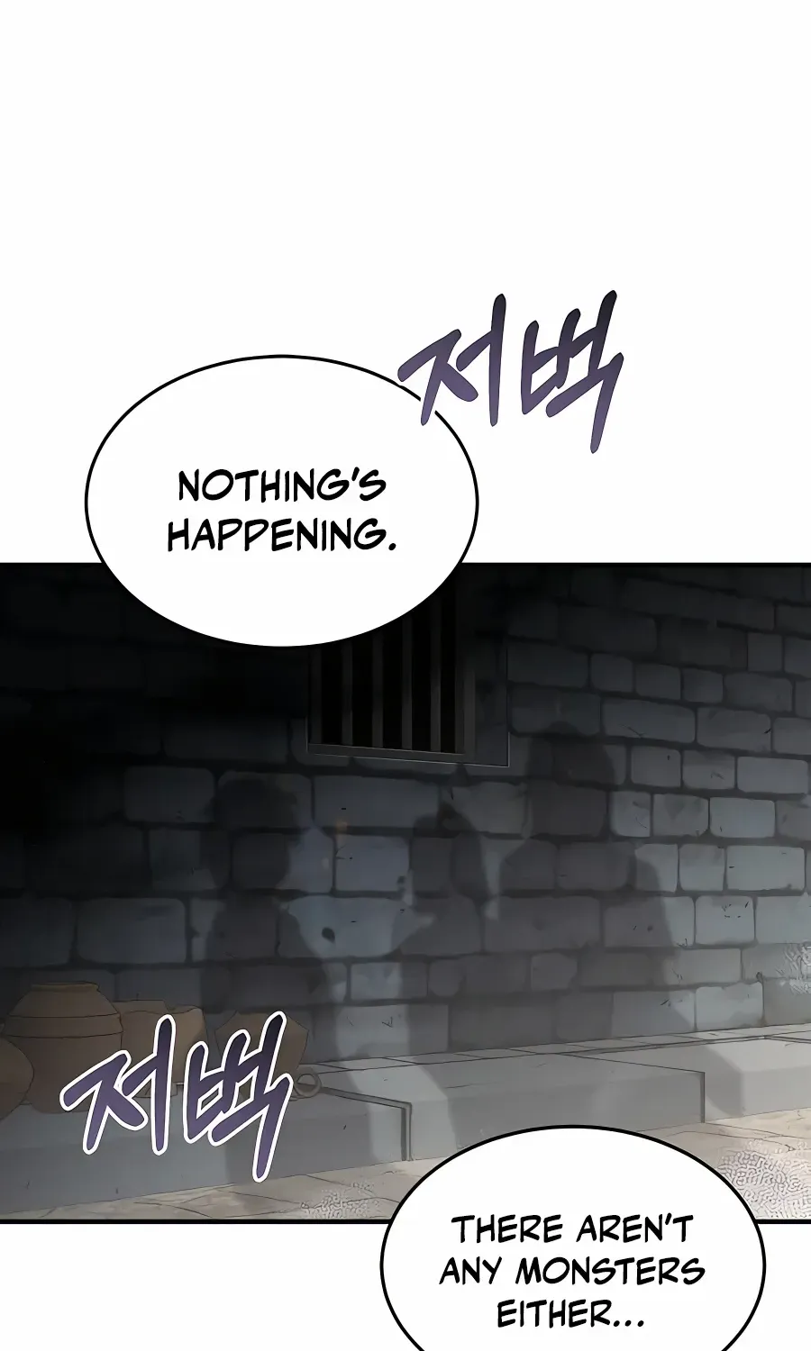 How to Live as a Bootleg Healer Chapter 21 page 24 - 