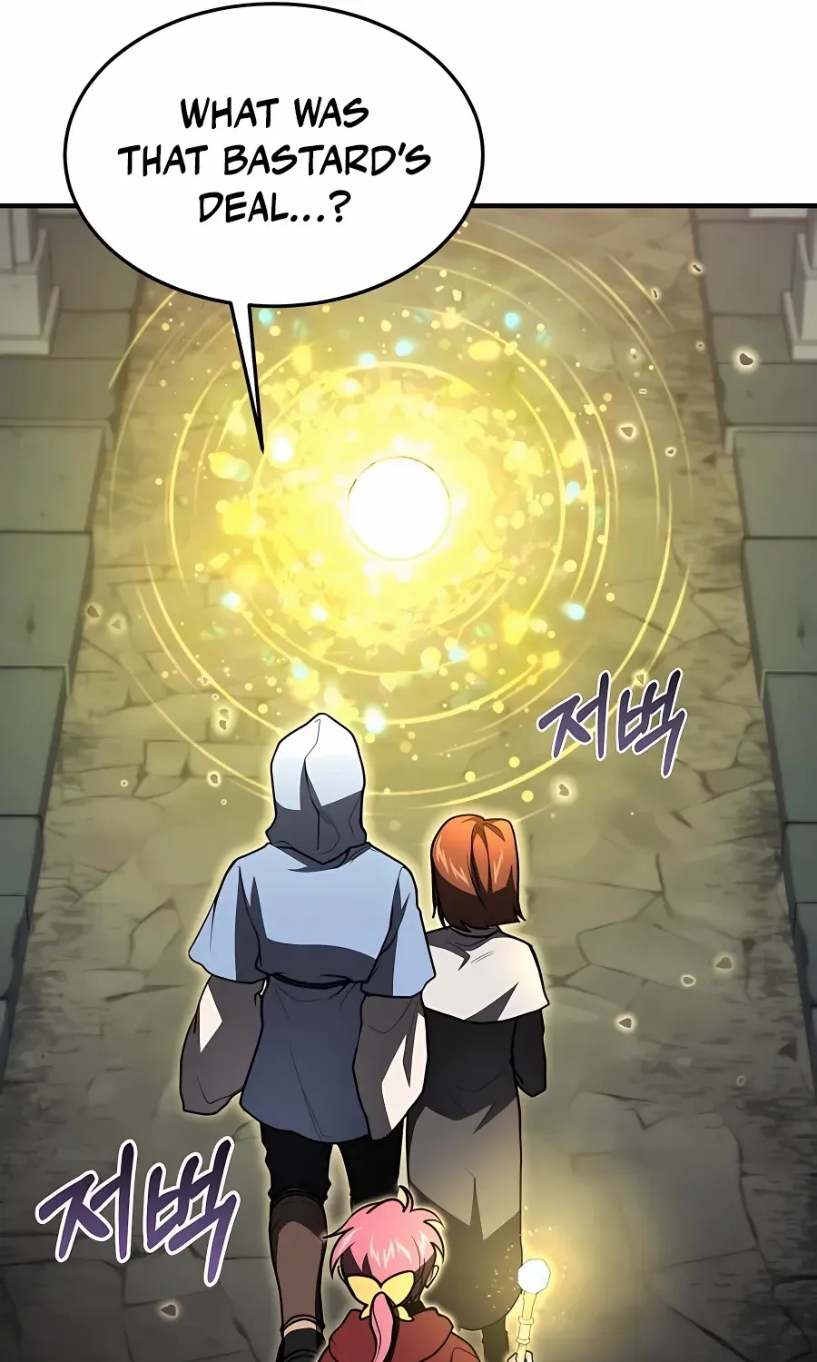 How to Live as a Bootleg Healer Chapter 21 page 26 - 