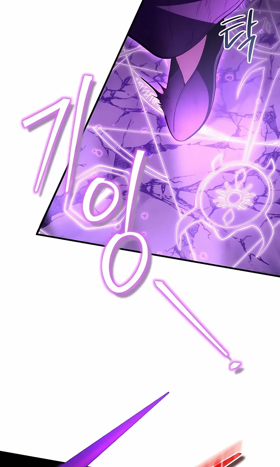 How to Live as a Bootleg Healer Chapter 21 page 36 - 