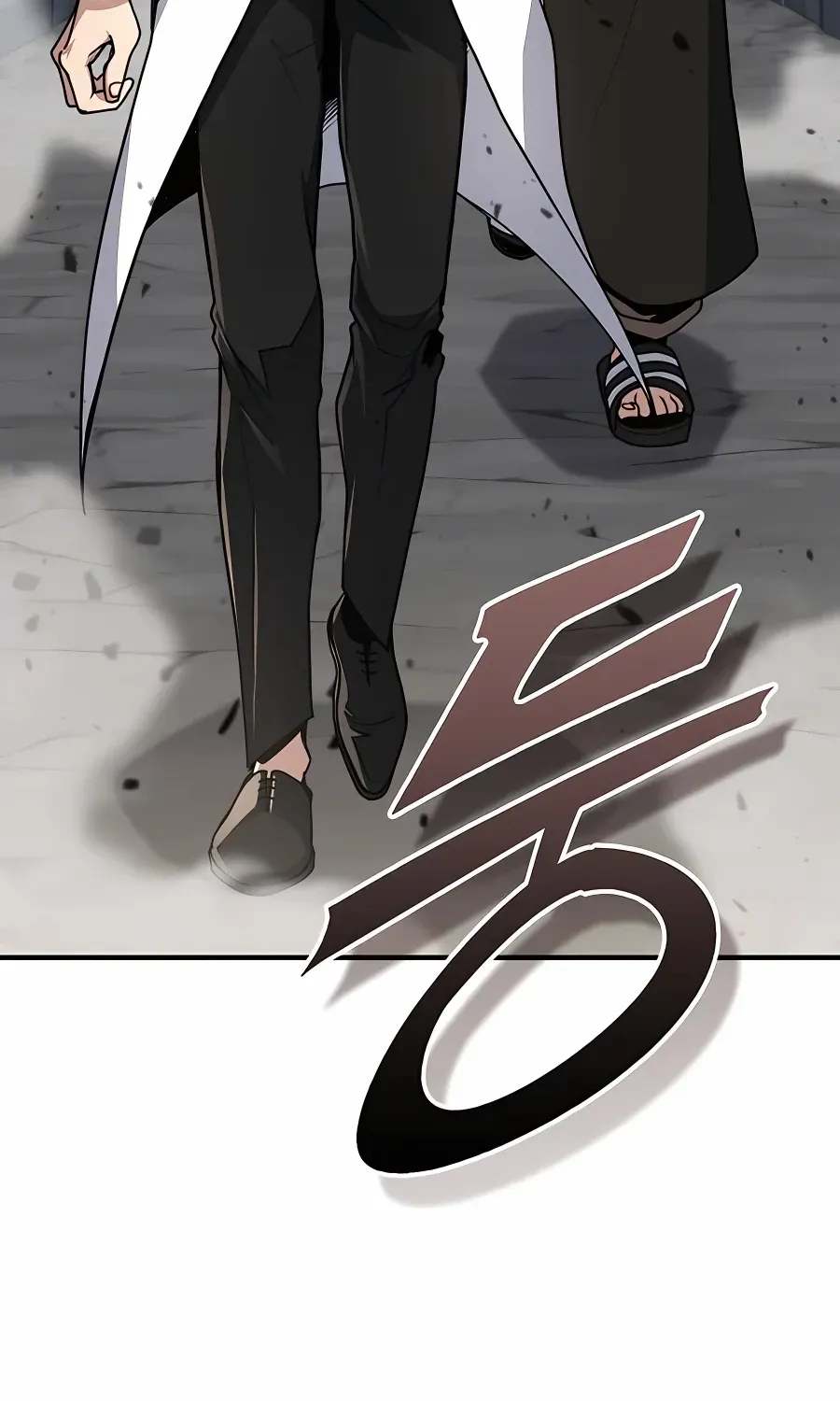 How to Live as a Bootleg Healer Chapter 21 page 51 - 