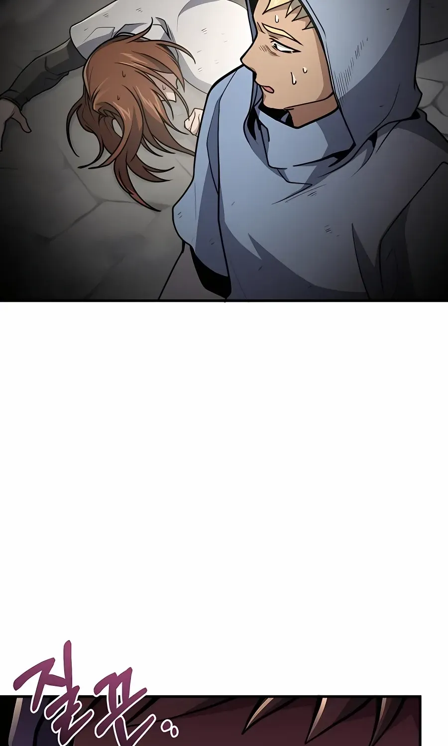 How to Live as a Bootleg Healer Chapter 21 page 63 - 
