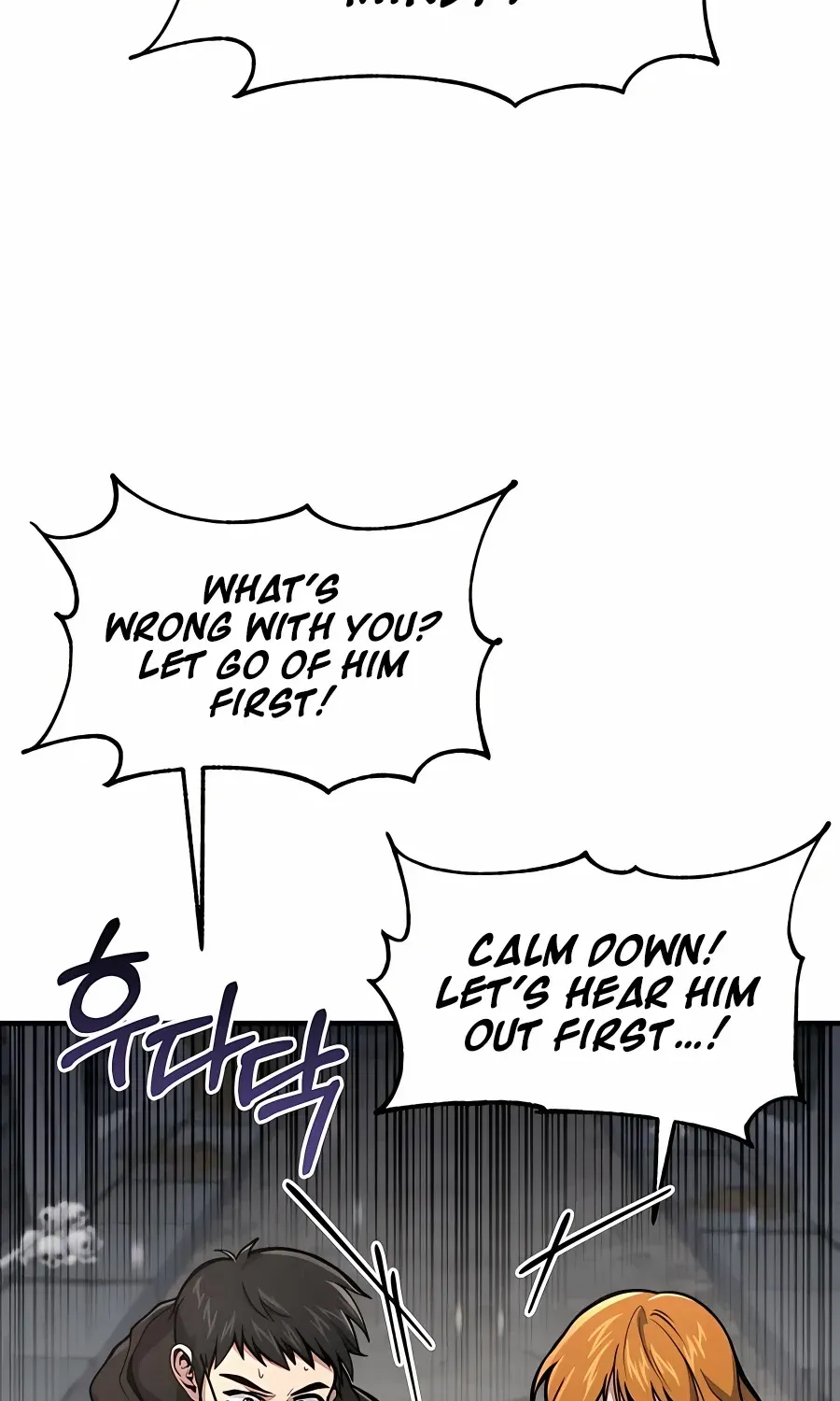 How to Live as a Bootleg Healer Chapter 21 page 8 - 